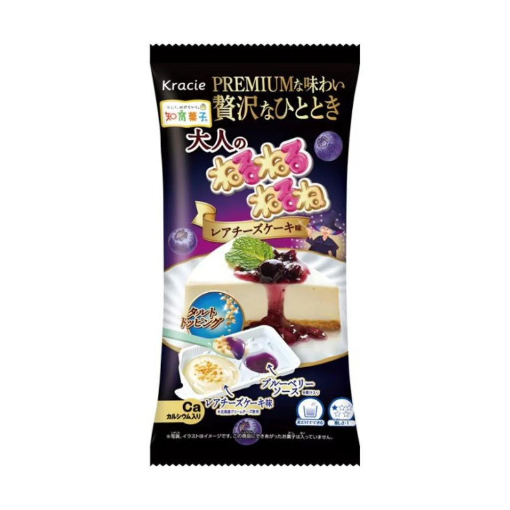 Limited Edition Japanese Snacks & Candy